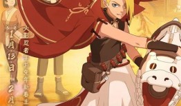 新春迪达拉最新爆料,揭秘神秘新作品背后的故事