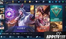 王者官方最新爆料12月,官方爆料揭秘全新内容与活动